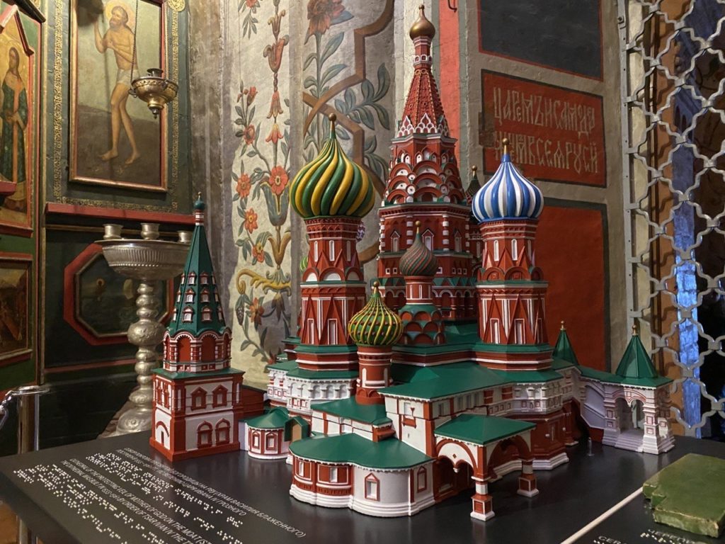 Μόσχα: Προσβάσιμος σε τυφλούς ο Καθεδρικός του Αγίου Βασιλείου