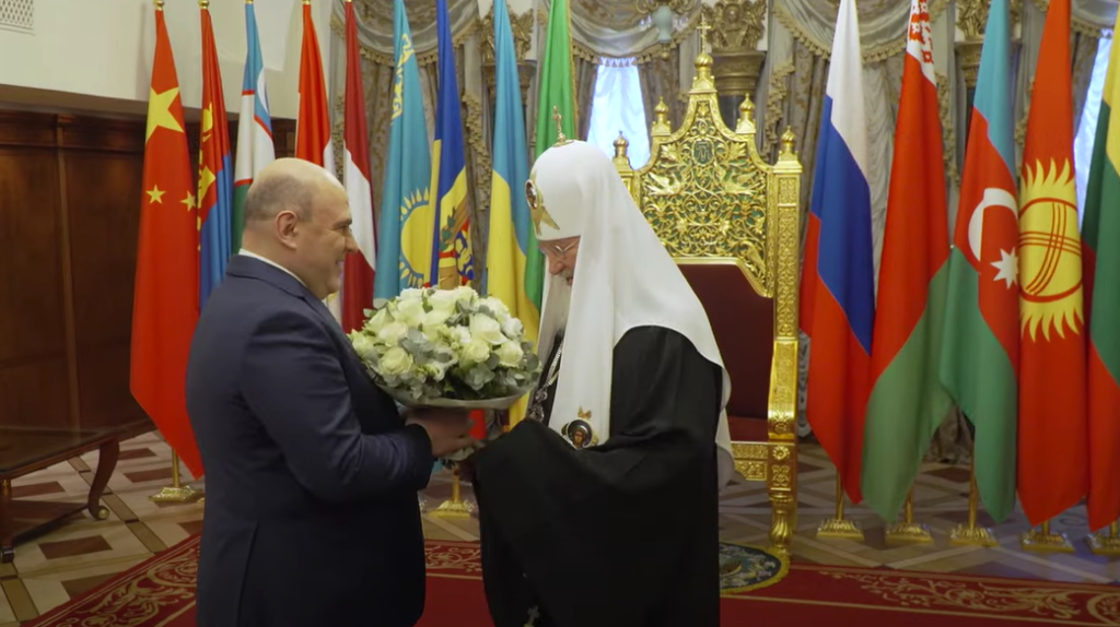 Председатель Правительства РФ М.В. Мишустин поздравил Святейшего Патриарха Кирилла с двенадцатой годовщиной интронизации