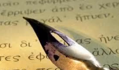 Dita Botërore e Gjuhës Greke – Aida Zoto, Pedagoge e Gjuhës Greke në KU “LOGOS”