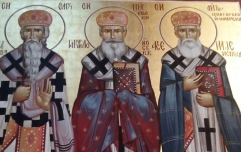 Светост Свештеноисповједника Патријарха српског Гаврила Дожића
