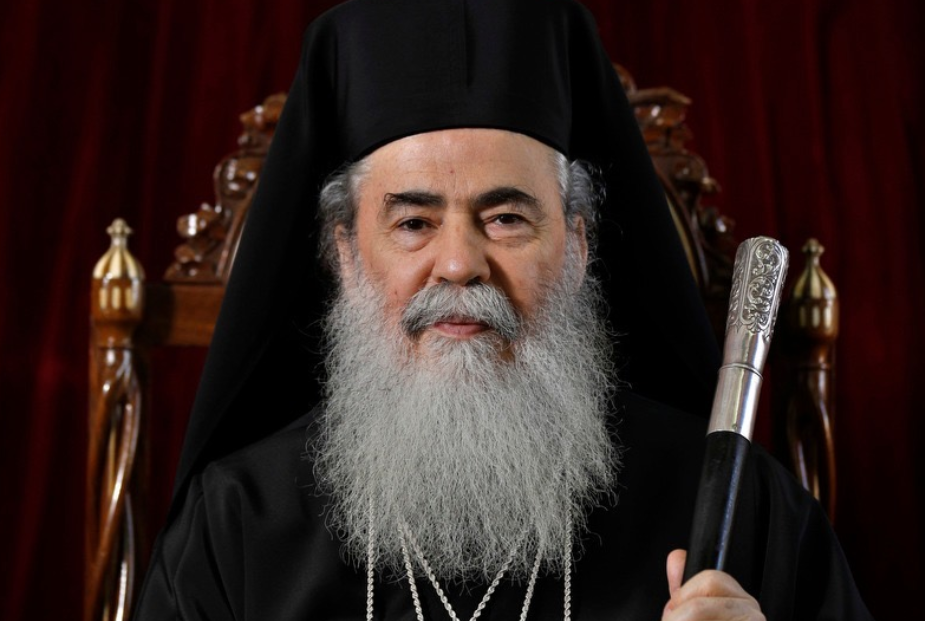 Open Letter from His Beatitude Patriarch Theophilos |||: Our Orthodox unity is our daily prayer