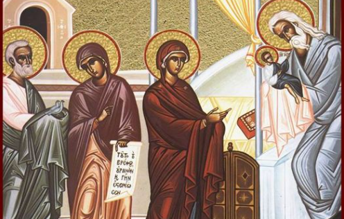 Paraqitja e Zotit tonë Jisu Krisht në Tempull (Ipapandia)