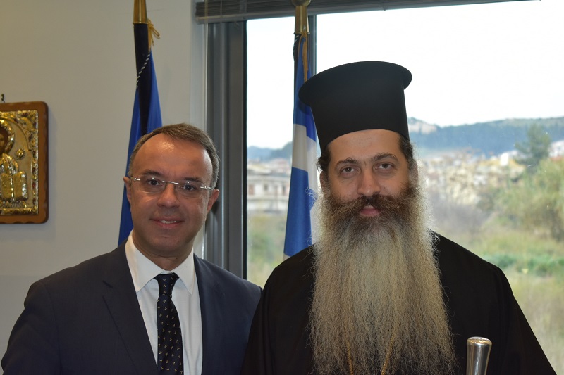 Ο Μητρ. Φθιώτιδος συγχαίρει τον υπ. Οικονομικών Χρ. Σταϊκούρα