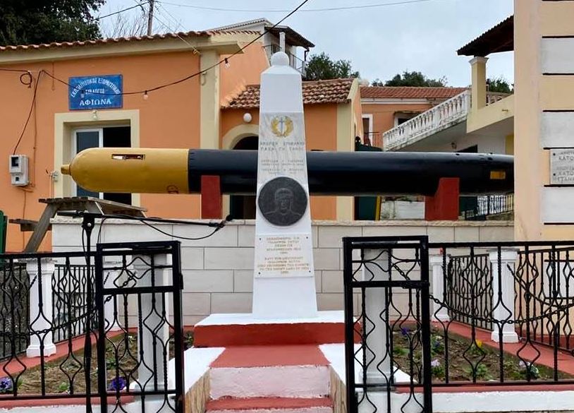 Μνημόσυνο για τον ήρωα των Ιμίων Έκτορα Γιαλοψό στην Κέρκυρα