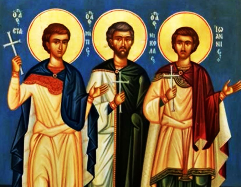 Η Μητρόπολη Χίου συνεχίζει την τιμή των Νεομαρτύρων