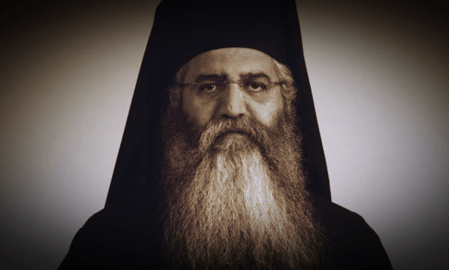 «Ο Προφητάναξ Δαβίδ και η δύναμις του Ψαλτηρίου»