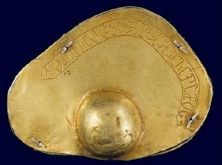 Ασημένια λειψανοθήκη της καρδιάς του Αγίου Xαραλάμπους