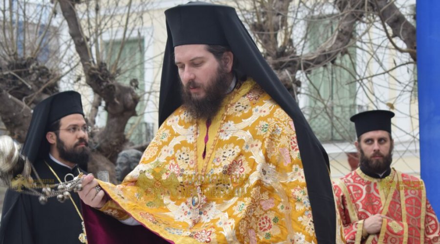 “Ο Από Λάρισης Αρχιεπίσκοπος Αθηνών Δωρόθεος Και Το Ζήτημα Της Εκκλησιαστικής Περιουσίας”