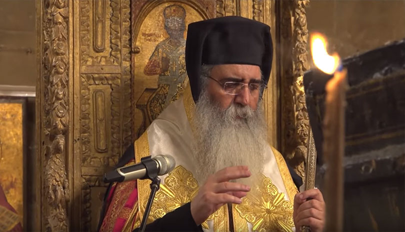 Η ευχή της Αρτοκλασίας: προσευχή αγιασμού