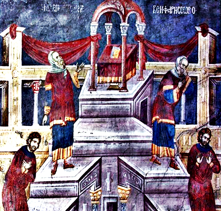 Αρχή Τριωδίου: Μία μικρή συλλογή Πατερικών Κειμένων