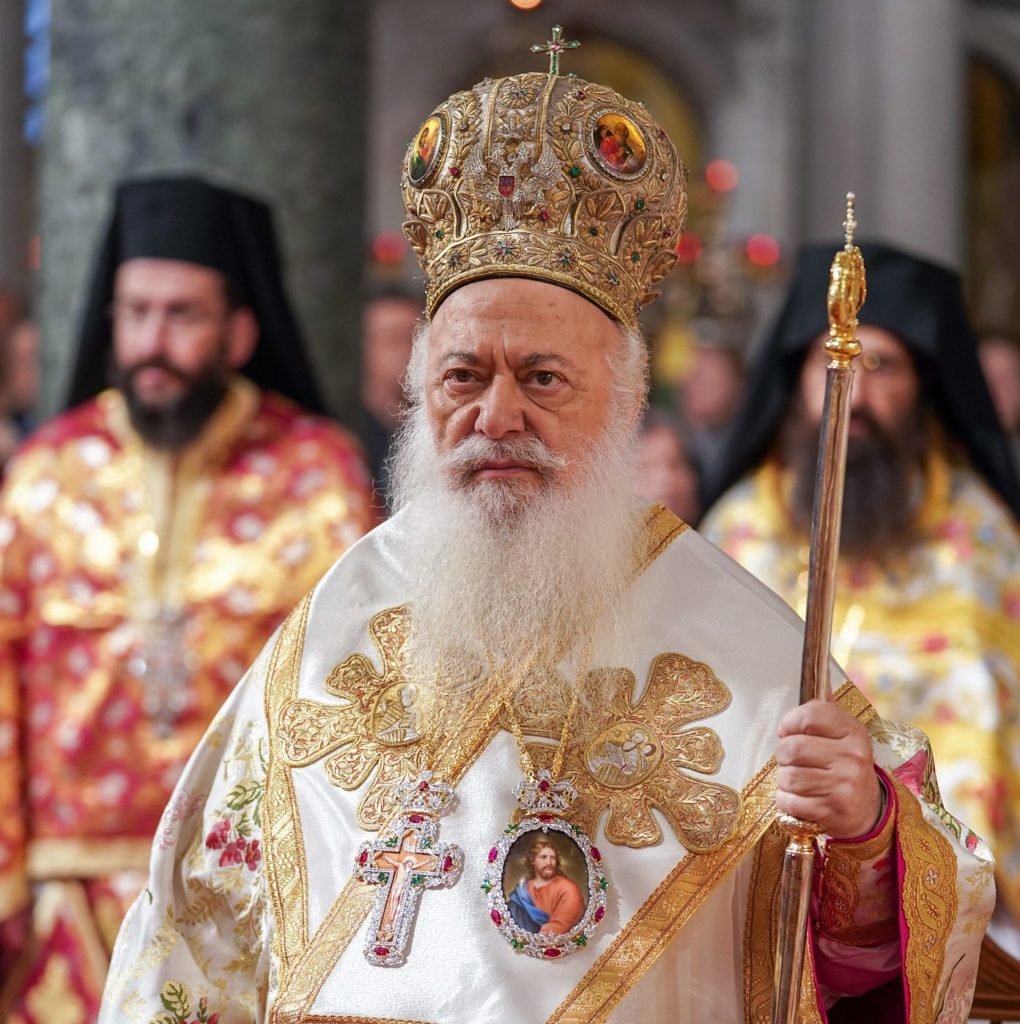 Βεροίας Παντελεήμων: «Μαρτύρων και Ηρώων αίματα»