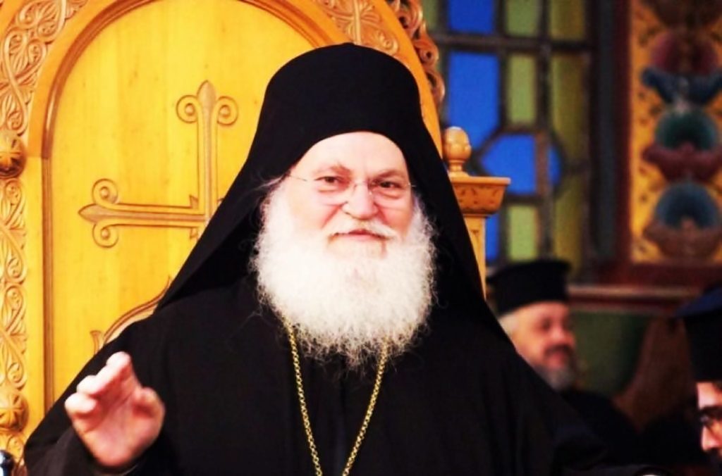 2nd online synaxis with Elder Ephraim with Russian-speaking faithful