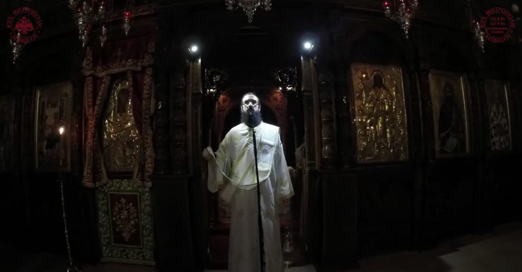 ΛΕΜΕΣΟΣ: Αγρύπνησαν τον Άγιον Λέοντα Επίσκοπο Κατάνης