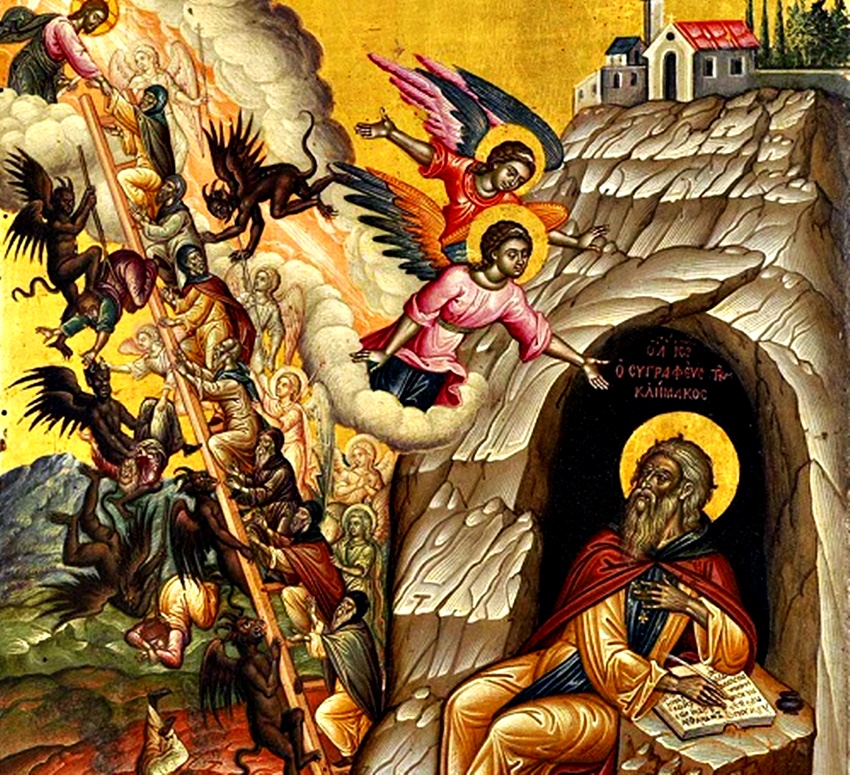 Ας με ακούσετε, όλοι εσείς οι κακοί κριταί