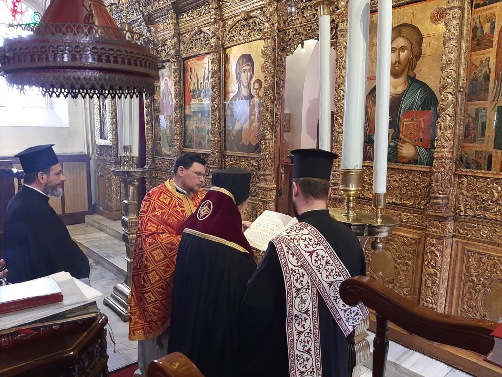 Πατριαρχικό Τρισάγιο στη Θεολογική Σχολή της Χάλκης