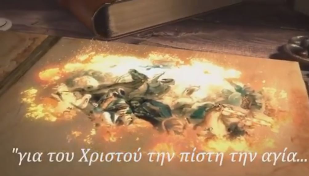 “Ο κόσμος μας έλεγε τρελούς”: 10ο Συνέδριο του Γραφείου Νεότητος της Ι.Μ. Μεσογαίας