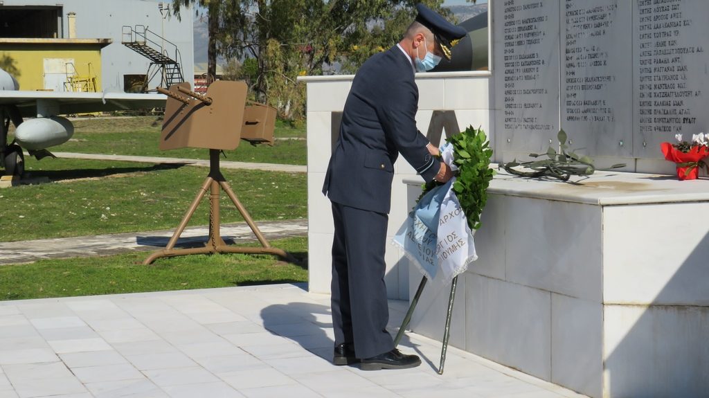 Επιμνημόσυνη Δέηση για τους πεσόντες στο Όρος Όθρυς