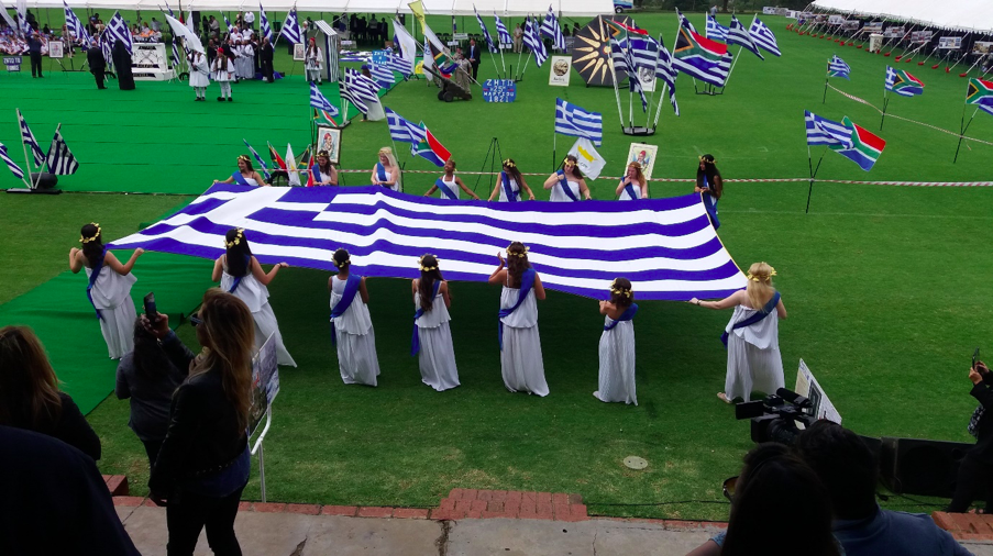 Η Ελληνόγλωσση Εκπαίδευση στην Ν. Αφρική