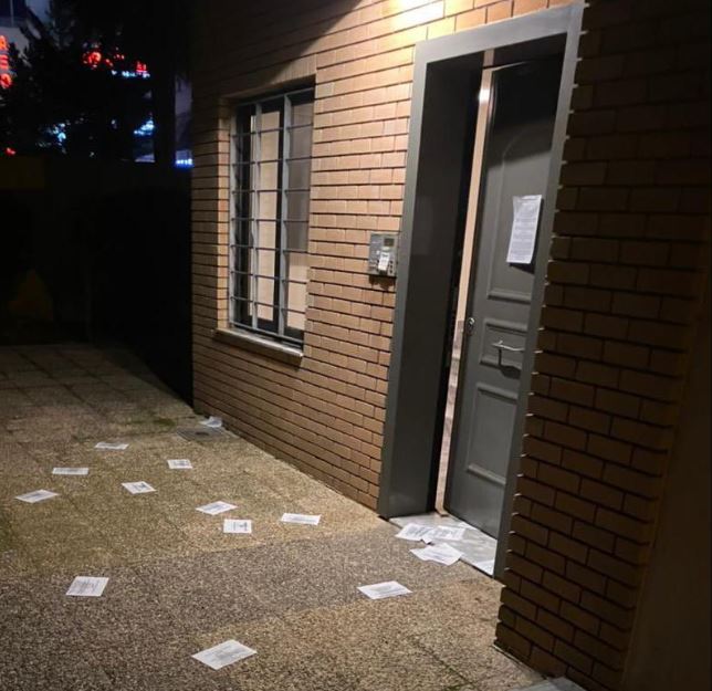 Επίθεση με τρικάκια στην Κεραμέως