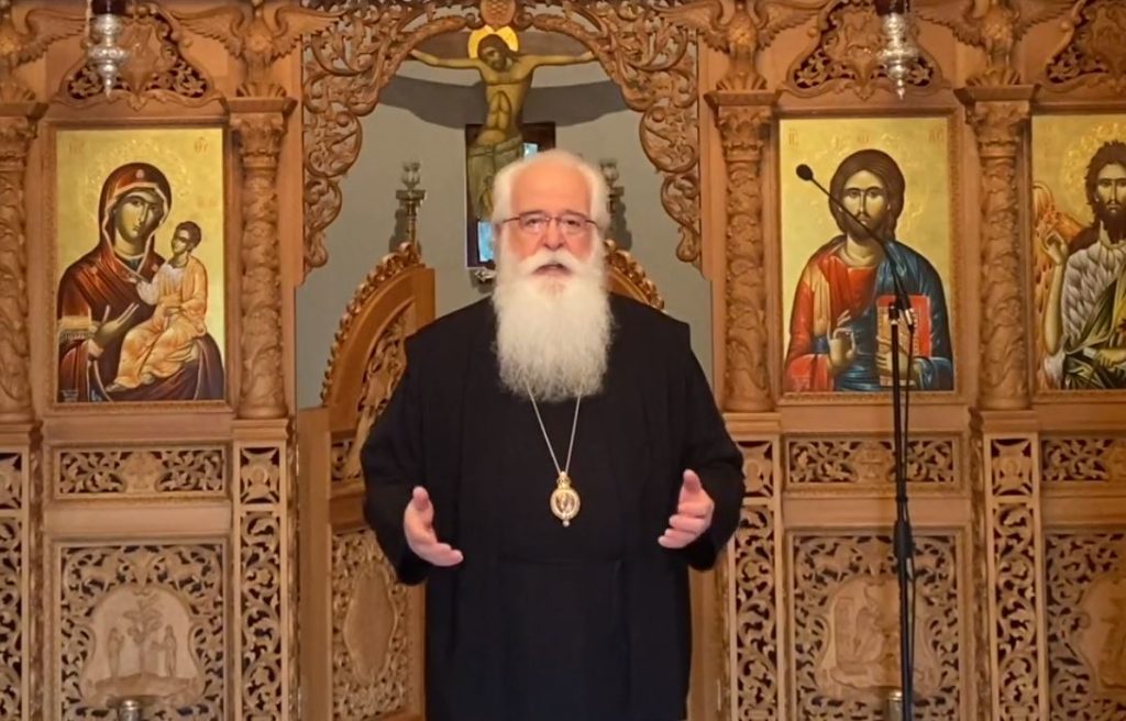 Μητροπολίτης Δημητριάδος: “Αρχίζει το Τριώδιο”