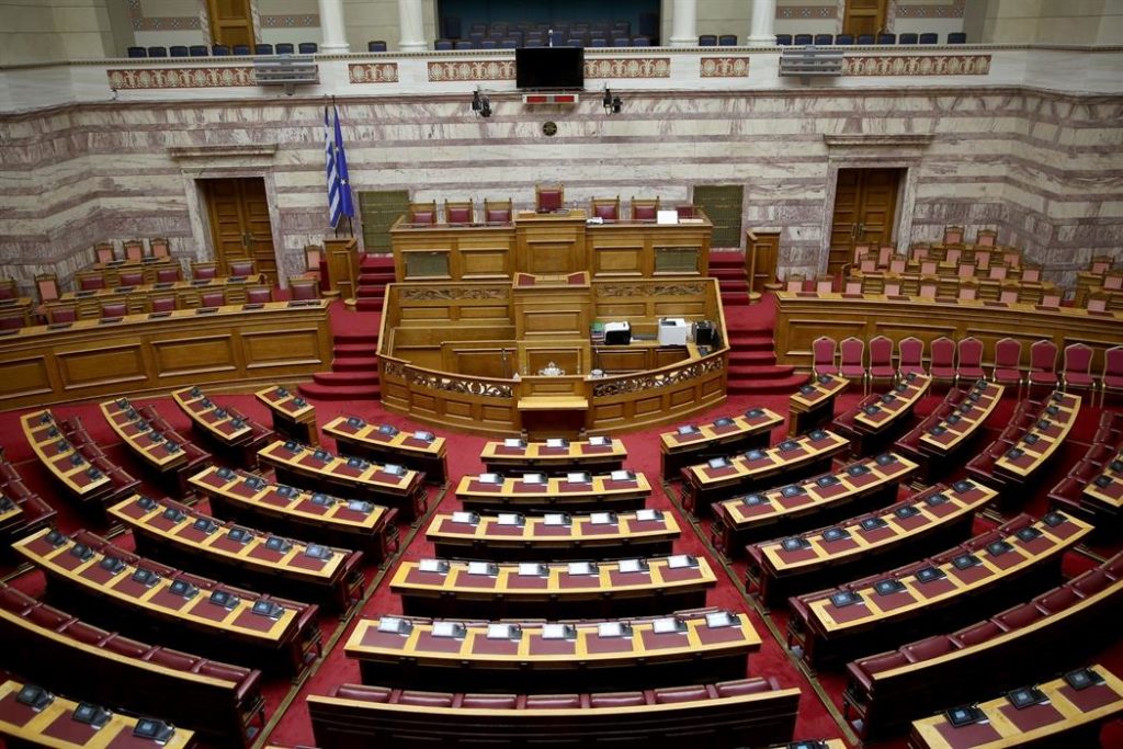 «Ελλάδα-ΕΕ: 40 χρόνια πιο δυνατοί μαζί» – Πανηγυρική συνεδρίαση στη Βουλή 