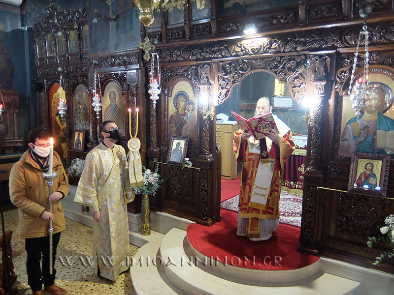 Η εορτή του Αγίου Χαραλάμπους στο Πέραμα Ιωαννίνων