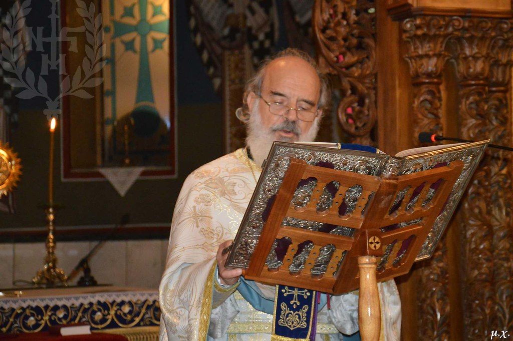 π. Βασίλειος Καλλιακμάνης: “Να μην αμελούμε τα χαρίσματα που λάβαμε από τον Θεό”