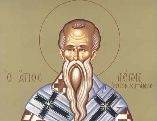 Άγιος Λέων Επίσκοπος Κατάνης