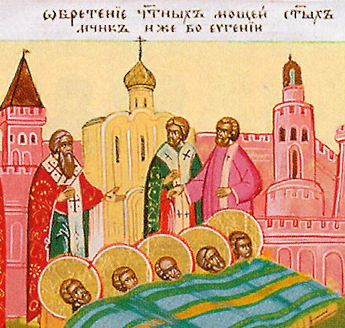Church commemorates Finding of the Precious Relics of the Holy Martyrs in Eugenius