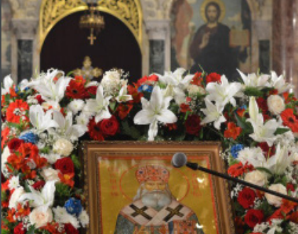 Излезе февруарският брой на православното списание „Светодавец“