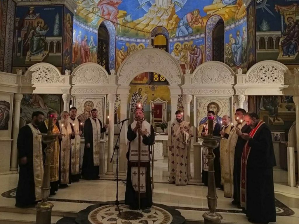 Епископ Димитрије служио помен новопредстављеном Епископу Атанасију