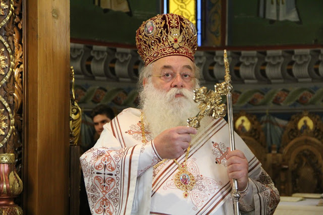 Metropolitan of Polyanis and Kilkisias Emanuel reposes