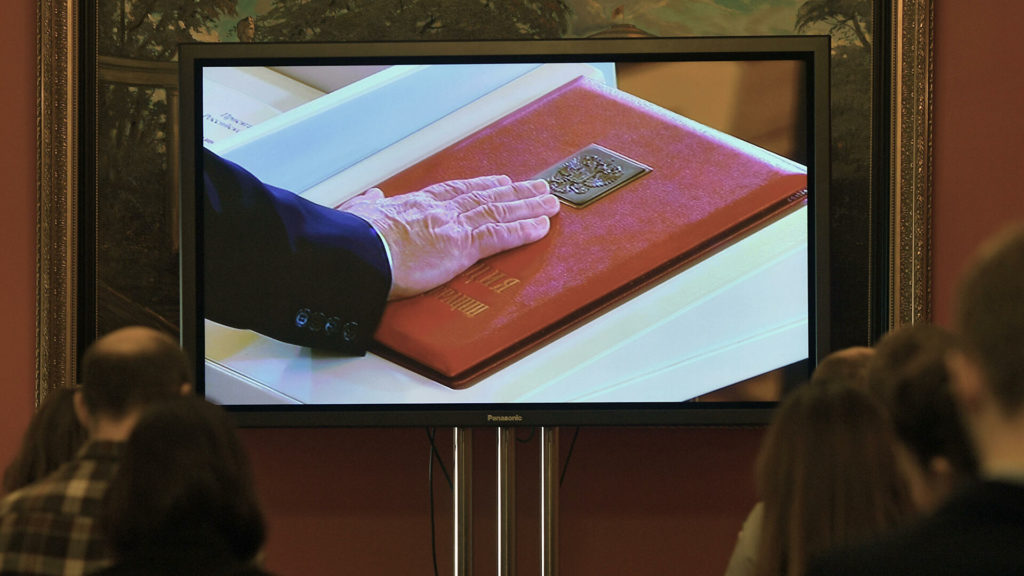 “Κοσμικότητα και αναφορά του Θεού στο Σύνταγμα”