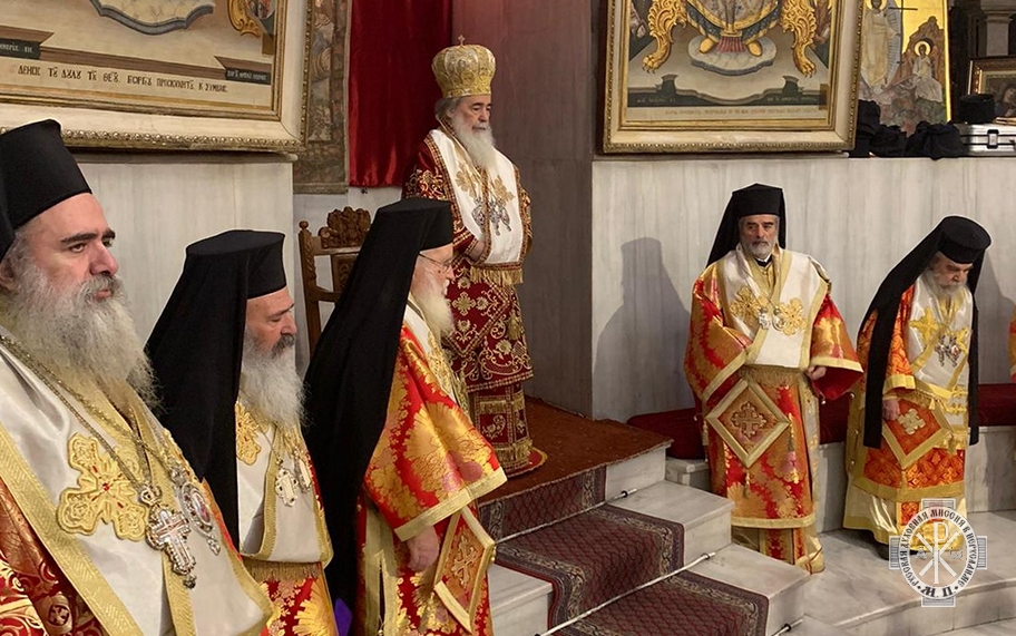 Иерусалимский Патриарх Феофил принял поздравления с днем тезоименитства