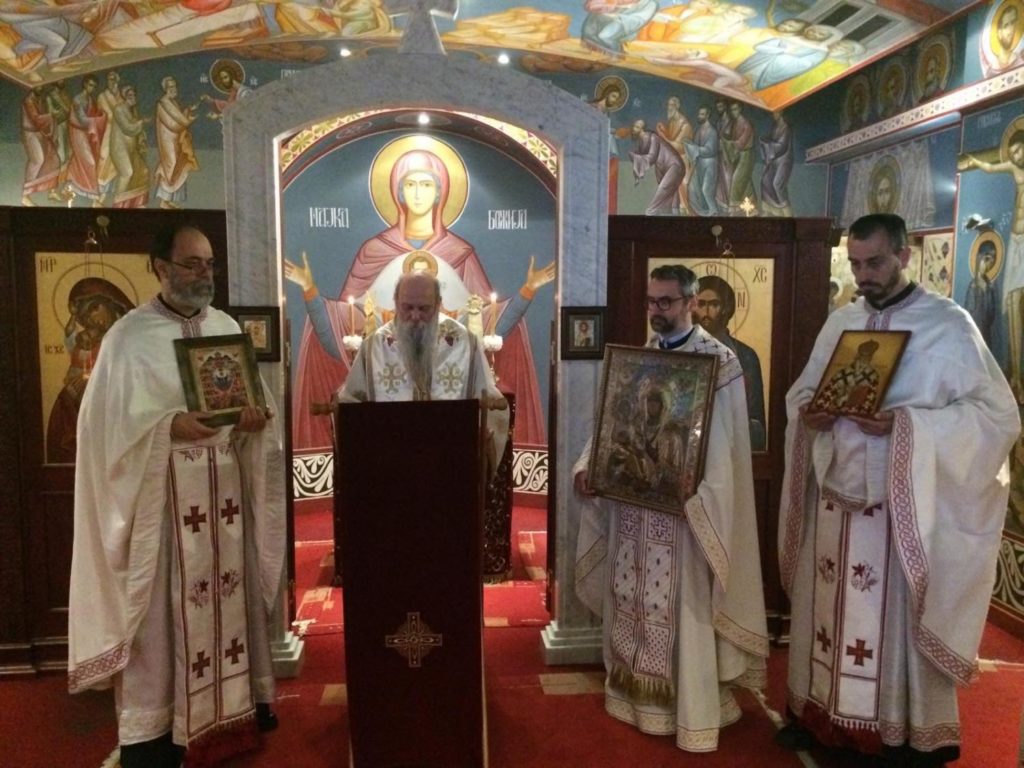 Празник у параклису Војно-медицинске академије