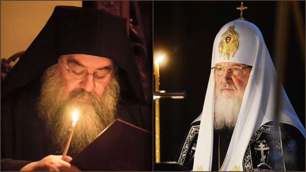 Ευχές Πατριάρχη Μόσχας στον Μητροπολίτη Λεμεσού