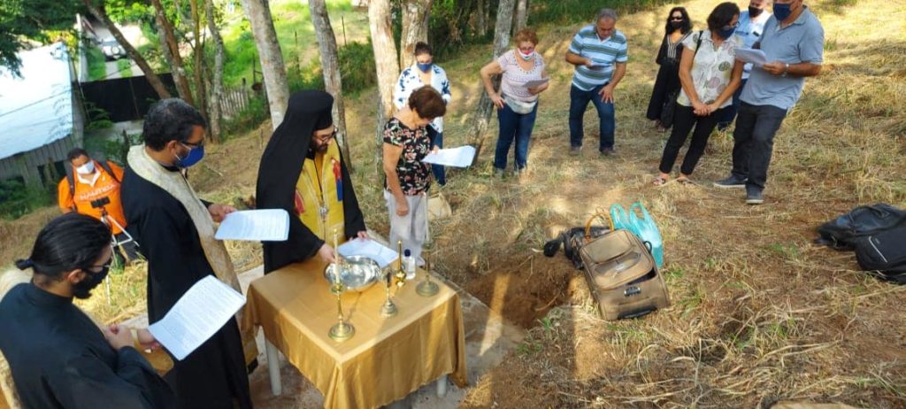 Dedicating A Land Lot to Build the Patriarchal Monastery of Our Lady of the Annunciation in Rio de Janeiro