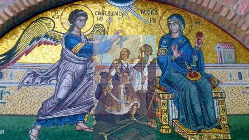 DOXOLOGY FOR THE NATIONAL ANNIVERSARY OF 25 MARCH 1821 AT THE PATRIARCHATE