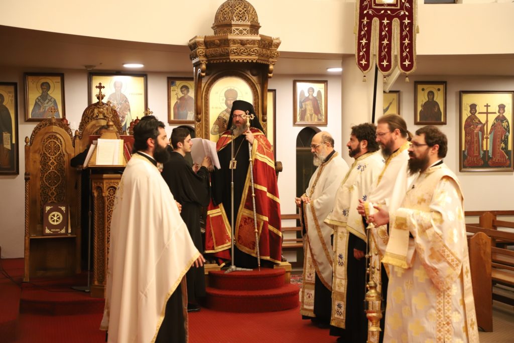 Bishop of Kyanes officiates at Vespers of Forgiveness service at St. Nektarios Cathedral in Perth