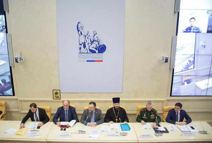 ПРЕДСЕДАТЕЛЬ СИНОДАЛЬНОГО КОМИТЕТА ПО ВЗАИМОДЕЙСТВИЮ С КАЗАЧЕСТВОМ ВОЗГЛАВИЛ РАБОТУ КОНФЕРЕНЦИИ В ОБЩЕСТВЕННОЙ ПАЛАТЕ РФ