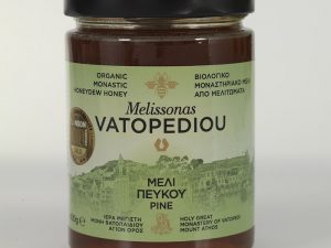Ватопедският манастир с международна награда за производство на мед
