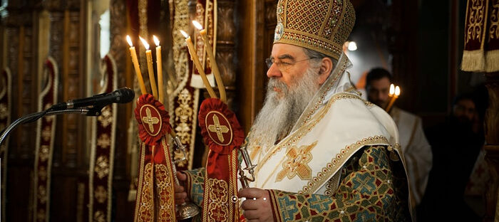 METROPOLITAN ATHANASIOS OF LIMASSOL TESTS POSITIVE FOR COVID