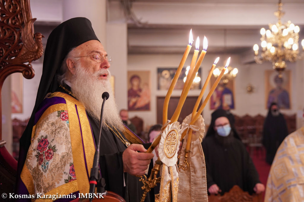 “Eυκαιρία προς πνευματική περι­συλ­λογή, κάθαρση και αύξηση εν Χριστώ”