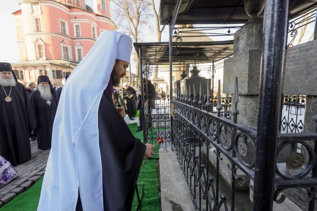 Pomenirea luptătorilor mișcării grecești de eliberare din anii 1821-1823 a fost însoțită de rugăciune la Moscova