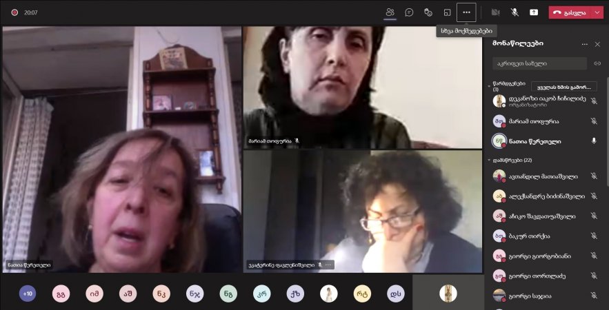 Tbilisi Theological Academy and Seminary: The Public Lecture on ‘Society and Psychological Violence’