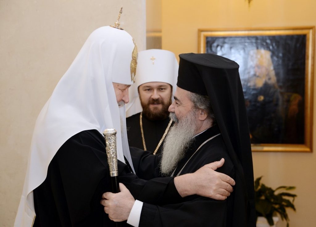 Οι ευχές του Πατριάρχη Μόσχας στον Ιεροσολύμων