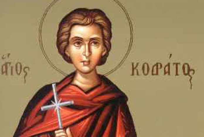 Μνήμη του Αγίου Μάρτυρος Κοδράτου και των συν αυτώ