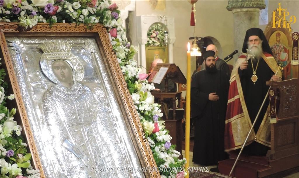 Η Άρτα τιμά την Βασίλισσά της Οσία Θεοδώρα