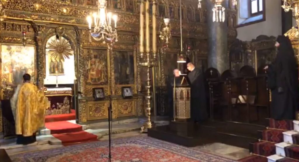 Η Β’ Στάση των Χαιρετισμών στο Φανάρι