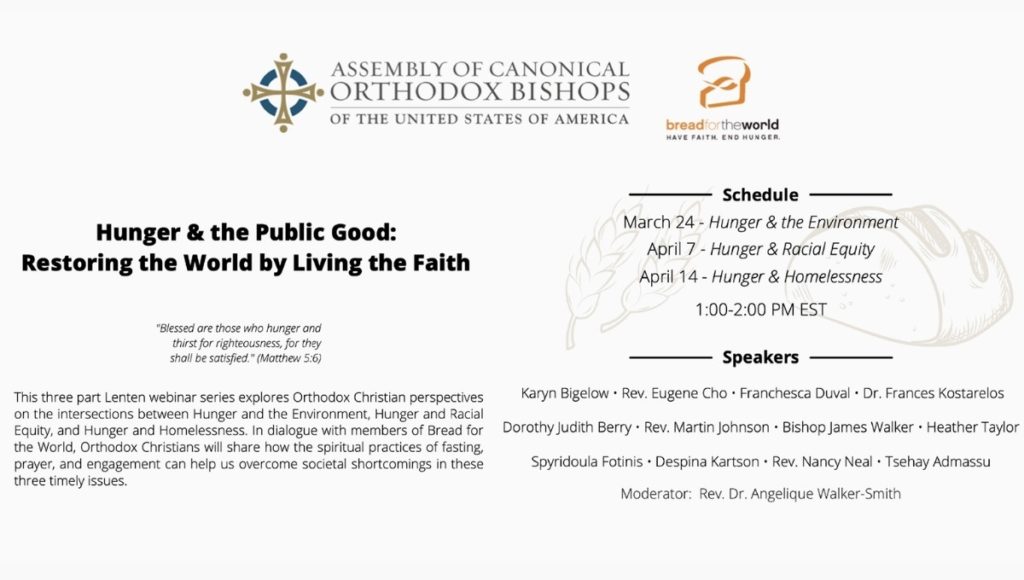 Hunger & the Public Good: Restoring the World by Living the Faith